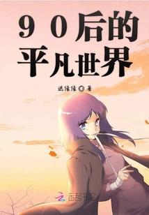 寒冰龙皇