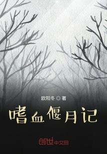 属于你和我之间的事