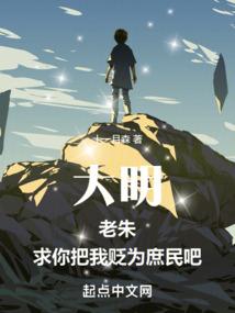 海贼之无赖海贼