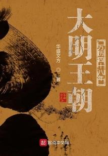 玄灵苍窘