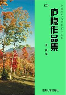绝地欧神