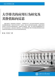后来爱你，终成伤