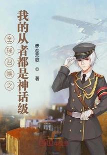 王者大陆：兽神崛起