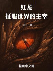 我与剑灵不得不说的故事