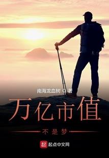 霸道哥哥的宝贝妹妹