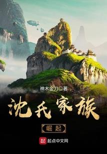 海贼王之僵尸
