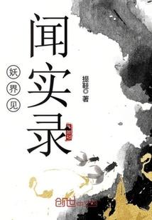 青春无悲