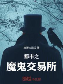 极品杀手宠妃