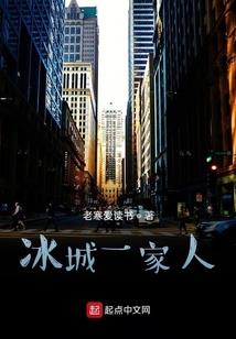 从鬼灭之刃开始人生模拟
