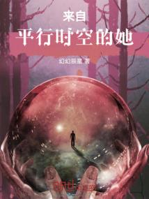 我想我恋爱了