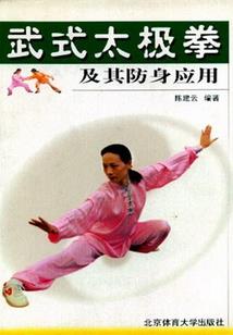 回到晚唐当神棍