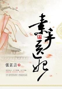 极品狂兵在都市