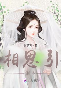 全球演武，我能登录神诡世界