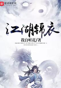 穿成衬托女主的工具人女配
