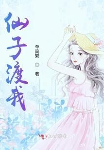 战争与变革