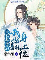 轻道卿言