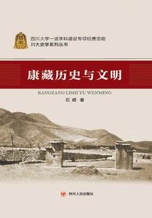 风月星辰