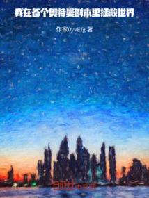 灵修公会