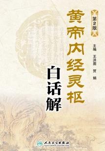 奇迹之星