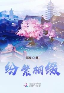 第一女婢：大尚宫传奇