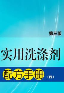 遮天之风云再起