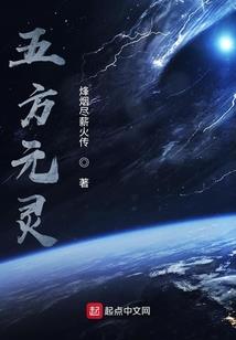 九天星辰系统