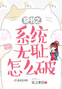 怪谈之家访问手册