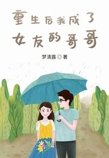 好好得