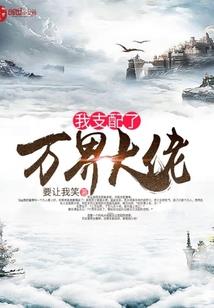 TFBOYS的青春爱