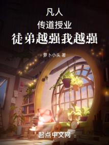 张纸