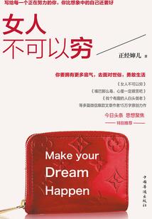 无限GO