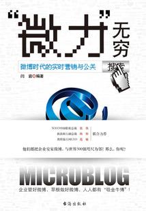 战神的调皮妃