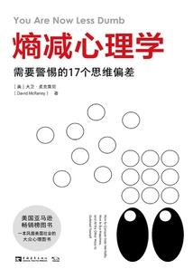 风浪不止