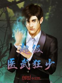 纯白色恋曲