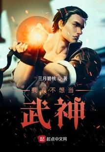云闲梦中