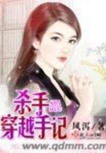 神岚大陆之清风铃