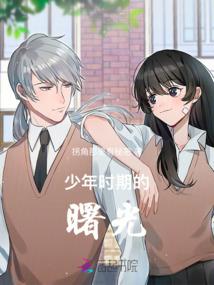 失落魔法世界