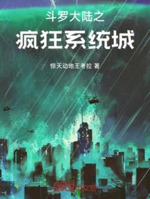 西风山庄