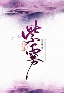 魔幻科技工业