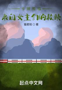 心动谦手