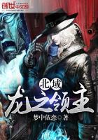 苍茫大世界
