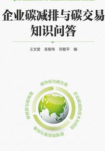 麻辣教师：五小姐驾到