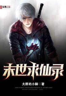 双璧