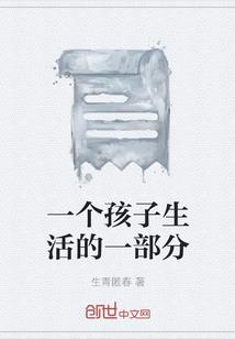 人在异界，武功能自动修炼