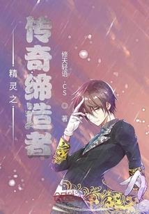 公主召唤师