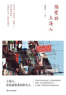 坚强女孩懵懂恋