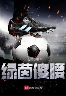 玄灵拢