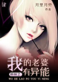 元始统御天下