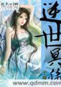 杀死作者