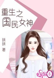 网游之魔兽领主
